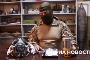 (Ảnh từ clip)