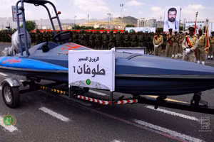 Houthi công bố hình ảnh USV tối tân của mình.