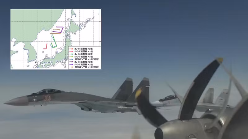 russia-japan-adiz-top.jpg