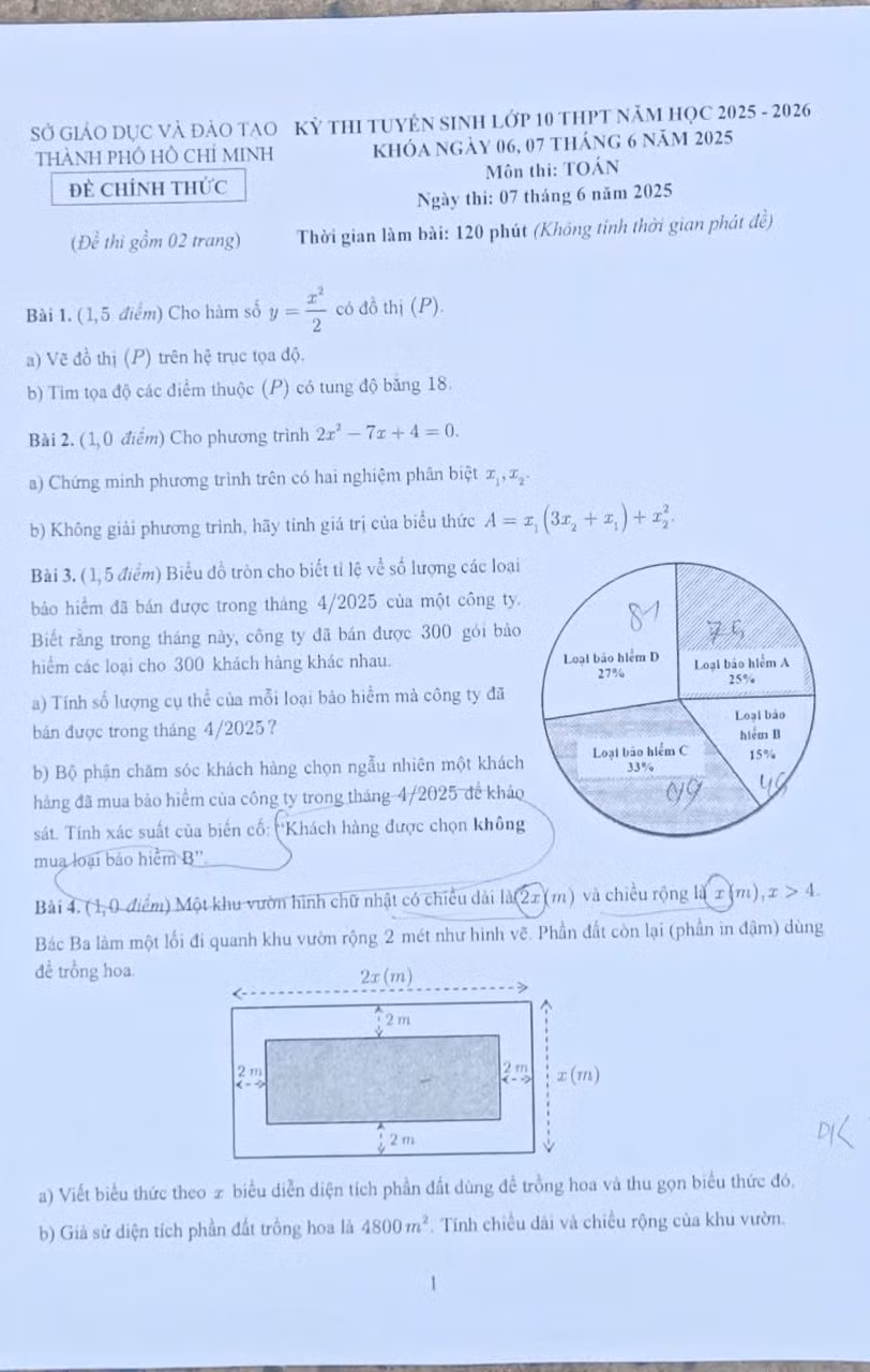 4c311eb54775f32baa64.jpg