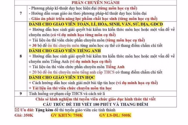 Các tài liệu ôn thi viên chức giáo dục được rao bán trên mạng xã hội.