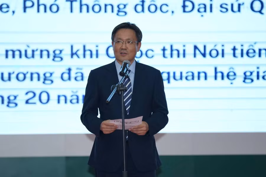 dai-dien-han-quoc.jpg