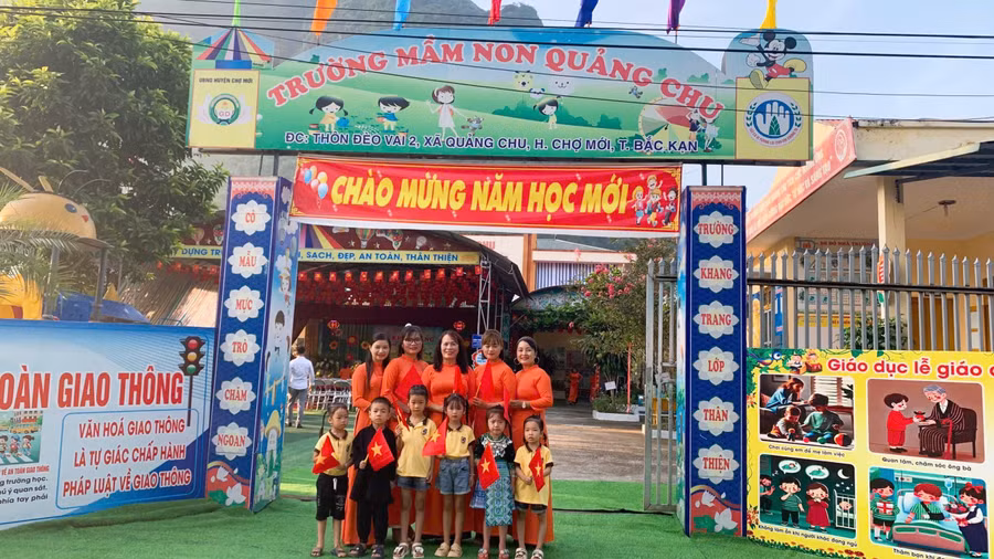 97c2499a-d41c-4788-adfa-0c58c104acaf.jpg