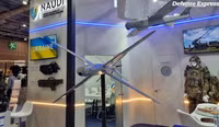 uav-7.jpg