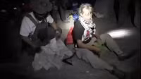 chan-1.jpg
