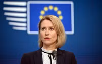 eu.jpg
