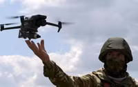 uav.jpg