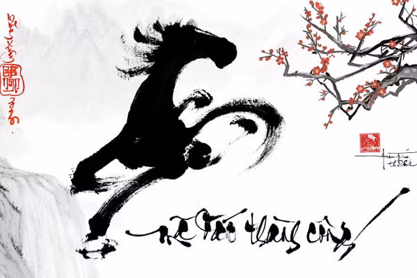 Chân dung ngựa trên nền trời xuân, dưới có dòng chữ Mã đáo thành công. 