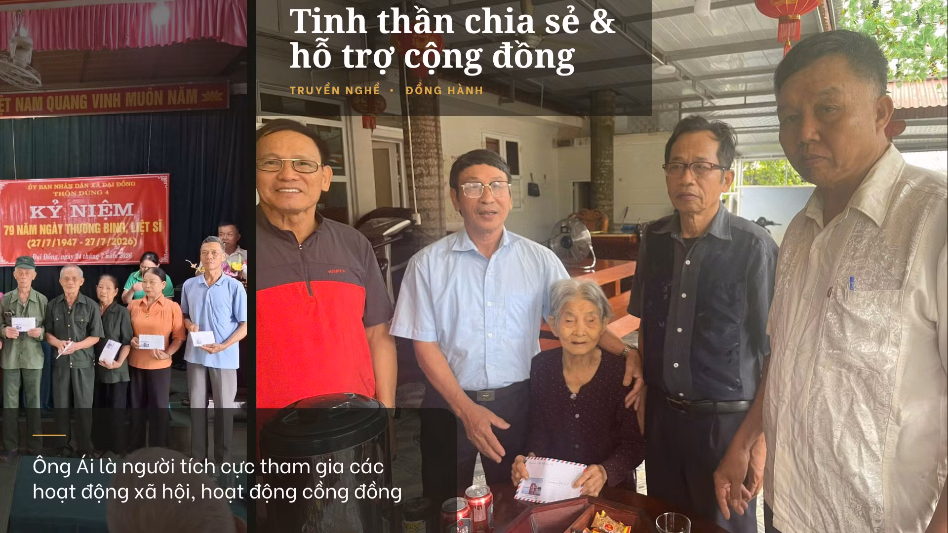 tinh-than-chia-se-ho-tro-cong-dong.png