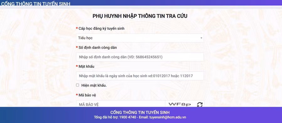 Cổng thông tin tuyển sinh đầu cấp của Sở GD&ĐT TPHCM. Ảnh: CHỤP MÀN HÌNH.
