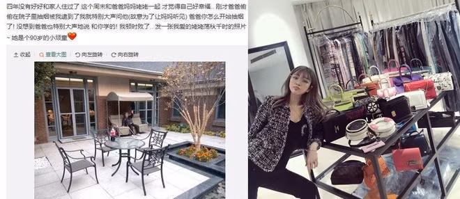 Gia thế giàu có của cô gái khiến La Chí Tường liên tục phải xin lỗi