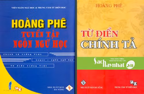 Minh họa/INT
