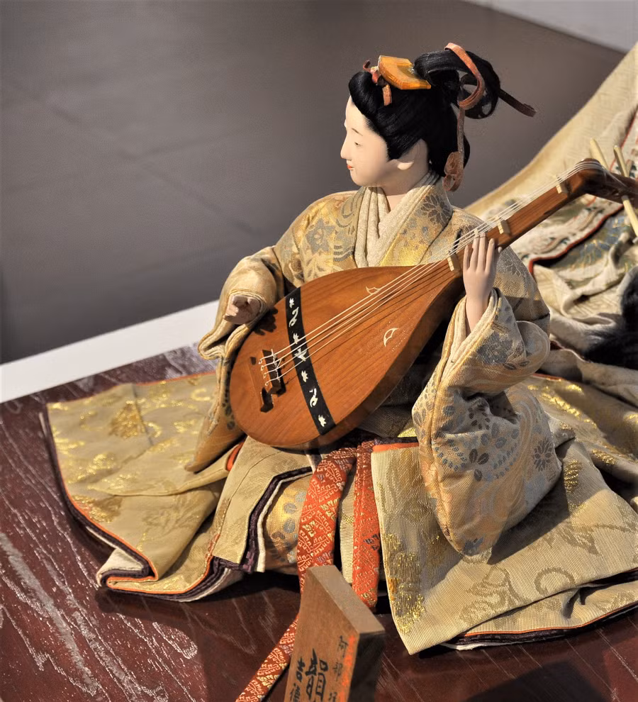 'Vần điệu'.