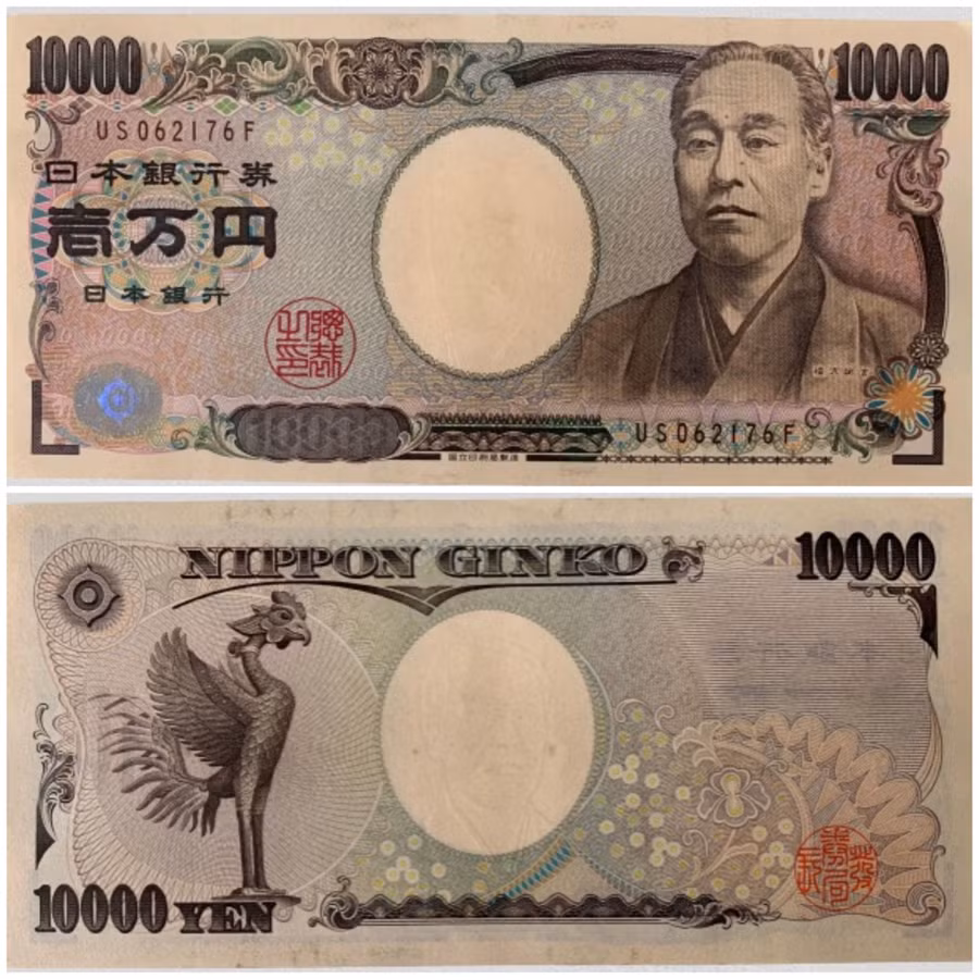 Hình ảnh Fukuzawa Yukichi trên tờ tiền mệnh giá 10.000 yen. Hình ảnh Fukuzawa Yukichi trên tờ tiền mệnh giá 10.000 yen.