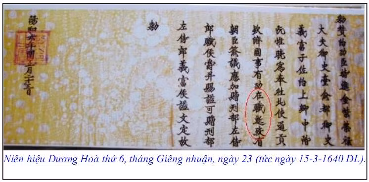 Sắc phong của vua Lê Thần Tông ghi nhận công lao đi sứ của Tiến sĩ Nguyễn Duy Hiểu.