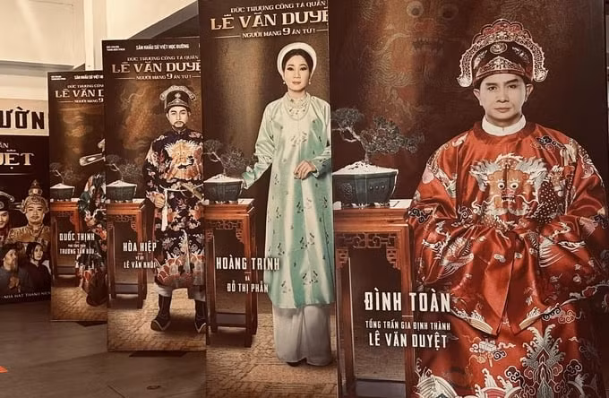 Minh họa/INT.