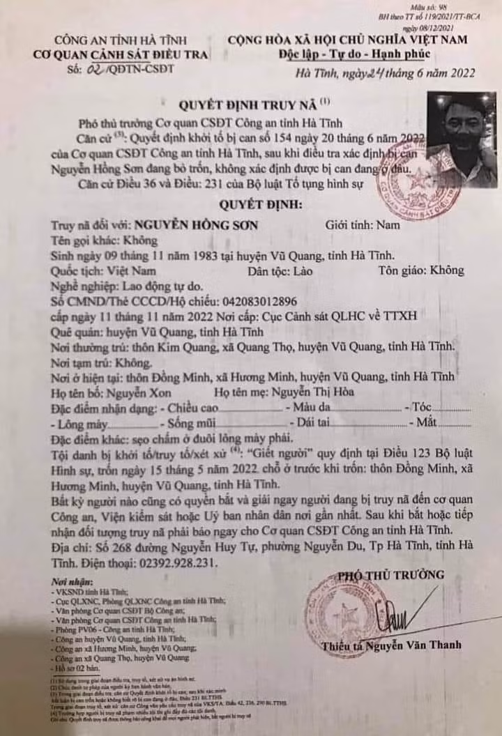 Quyết định truy nã đối với Nguyễn Hồng Sơn. Quyết định truy nã đối với Nguyễn Hồng Sơn.