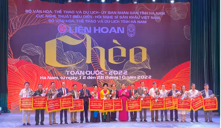 Ảnh minh họa/INT