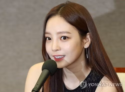 Goo Hara.