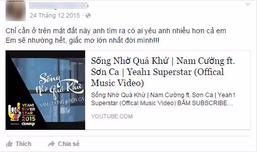 Dấu vết tình yêu hiếm hoi của Nam Cường với người vợ xinh đẹp - Ảnh 2.
