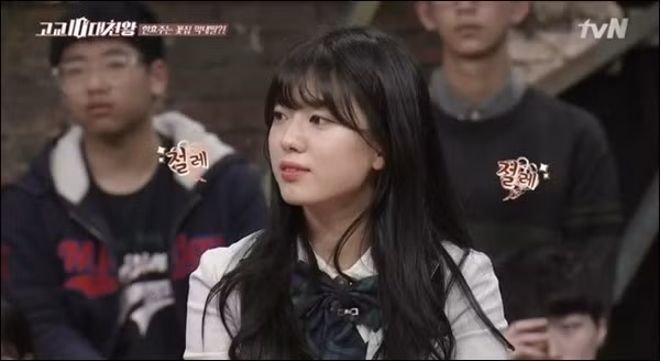 Dân mạng phát cuồng với nữ sinh trung học đẹp hơn cả Suzy