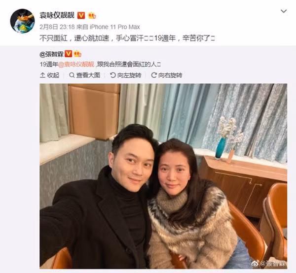 lay nhau da 19 nam, hoa hau hong kong van "tim dap, chan run" khi chup anh voi chong - 3