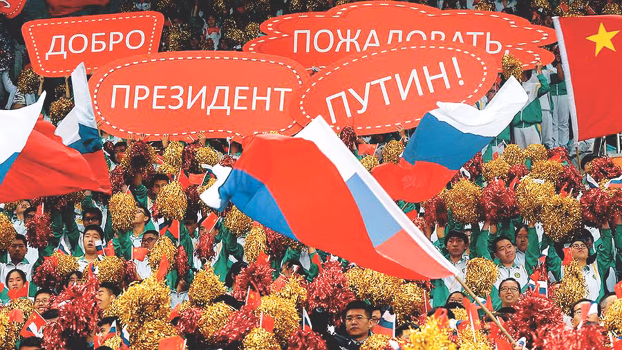 Trung Quốc chào đón Tổng thống Nga Putin vào năm 2018. Ảnh: Kommersant
