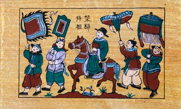 Tam Sơn có 2 Trạng nguyên, 1 Bảng nhãn và 1 Thám hoa.