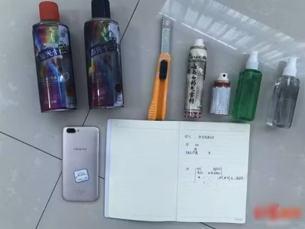 Tang vật tại hiện trường.