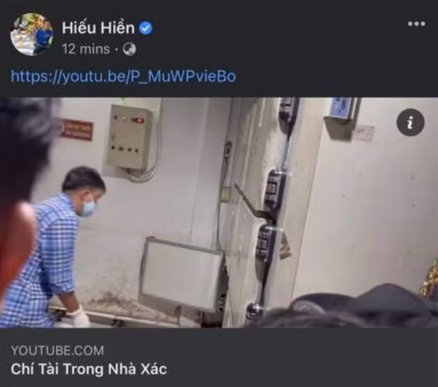 Mặc dù Hiếu Hiền đã xóa bỏ đoạn video livestream trên trang cá nhân nhưng clip này đã phát tán rộng rãi trên mạng xã hội.