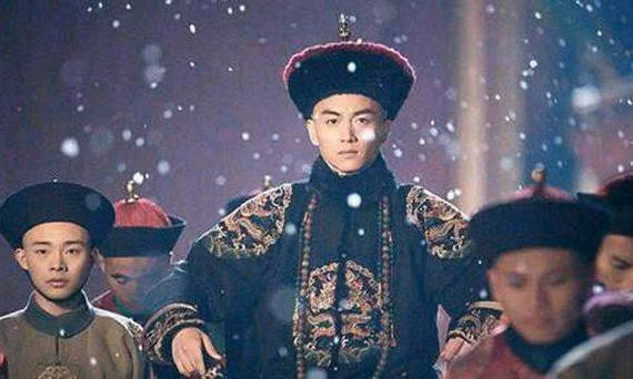 Hé lộ cuộc sống hoa lệ sau cánh cửa các vương phủ nhà Thanh hình ảnh 3 he lo cuoc song hoa le sau canh cua cac vuong phu nha thanh hinh anh 3