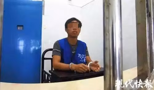 Đối tượng tại đồn công an.