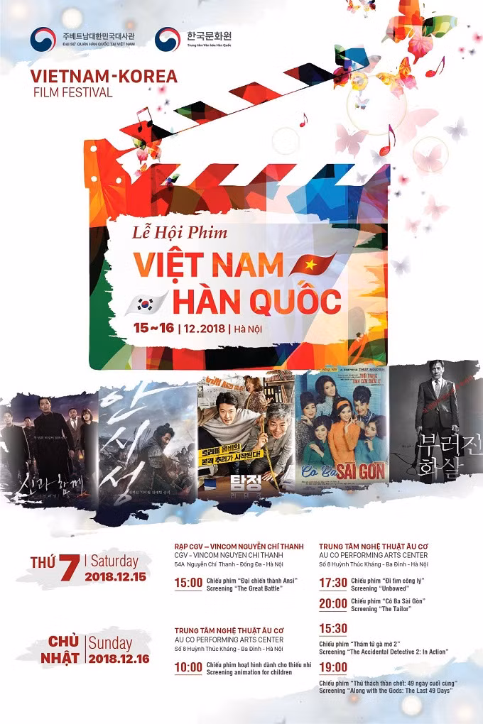 Lễ hội Phim Việt Nam - Hàn Quốc