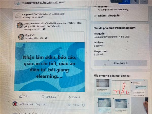 Không khó để mua được SKKN từ trên mạng. Ảnh: IT