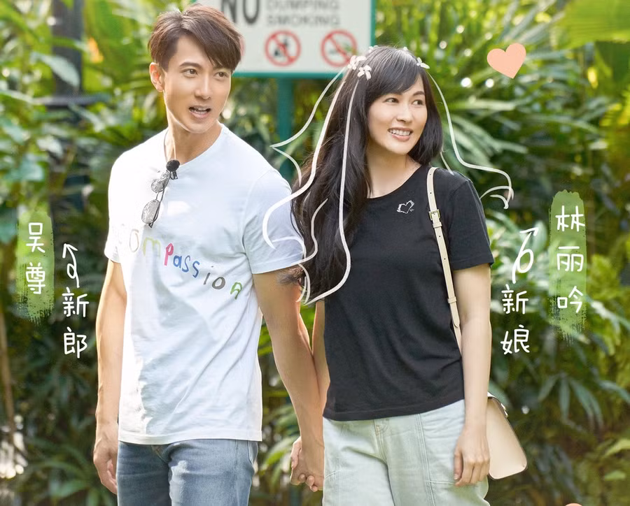 Nguoi vo quyen the khien su nghiep Ngo Ton lao dao hinh anh 4 21.jpg