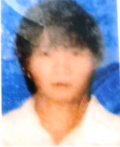 Hình ảnh trong CMND cũng bị đối tượng làm nhòe đi không rõ mặt. Hình ảnh trong CMND cũng bị đối tượng làm nhòe đi không rõ mặt.