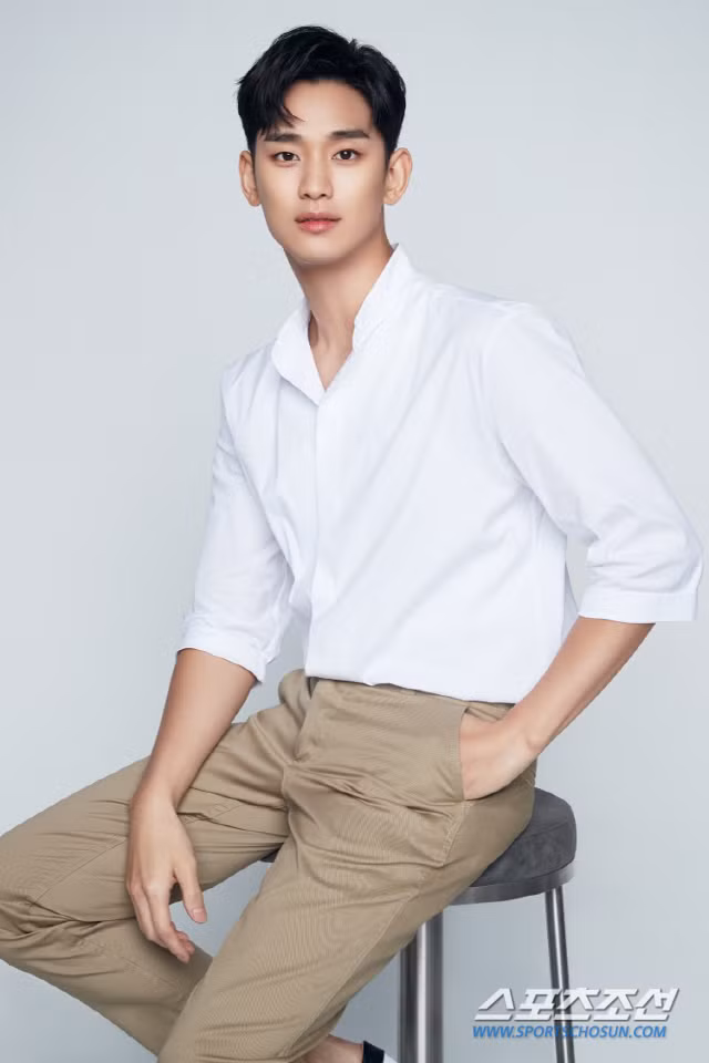 Kim Soo Hyun.