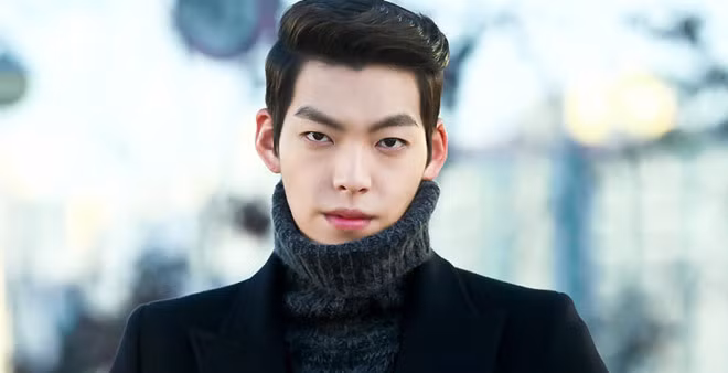 Kim Woo Bin.