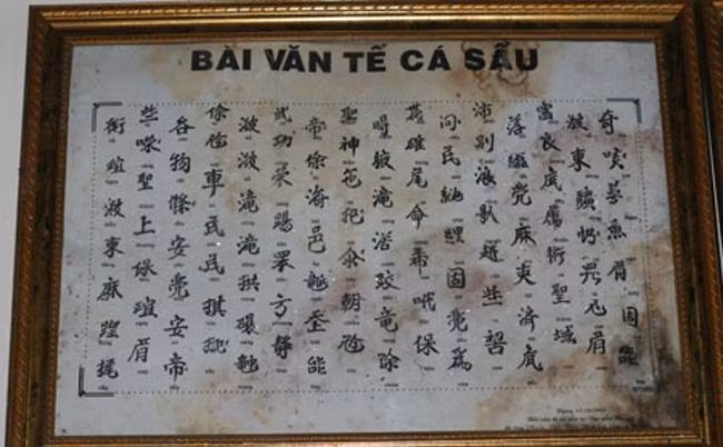 Khó xác định nguyên bản bài 'Văn tế cá sấu'. Khó xác định nguyên bản bài 'Văn tế cá sấu'.