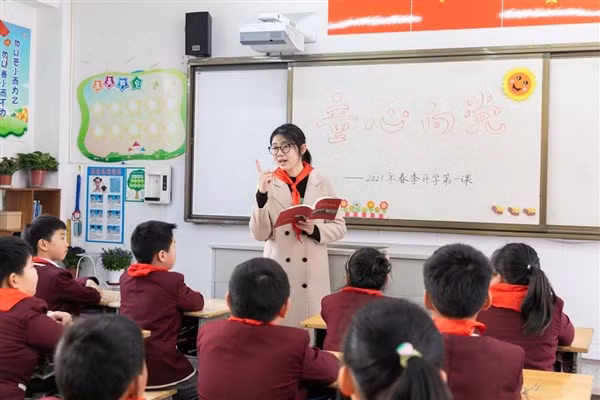 Trong những năm gần đây, trường quốc tế ở Trung Quốc bị giám sát chặt chẽ hơn.