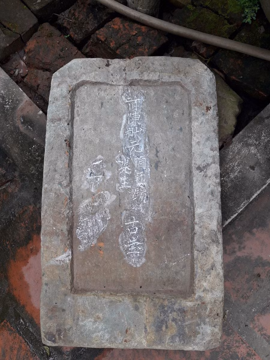 Bia mộ Trạng nguyên Đào Sư Tích.