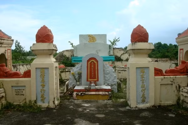 Mộ phần Bình Tây đại đô đốc, Tả quận công Châu Văn Tiếp.