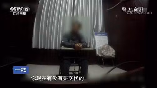 Vụ án mạng người đàn bà dưới mương nước và tiếng kêu cứu lúc nửa đêm ảnh 2 An mang nguoi dan ba duoi muong nuoc va tieng keu cuu luc nua dem hinh anh 3