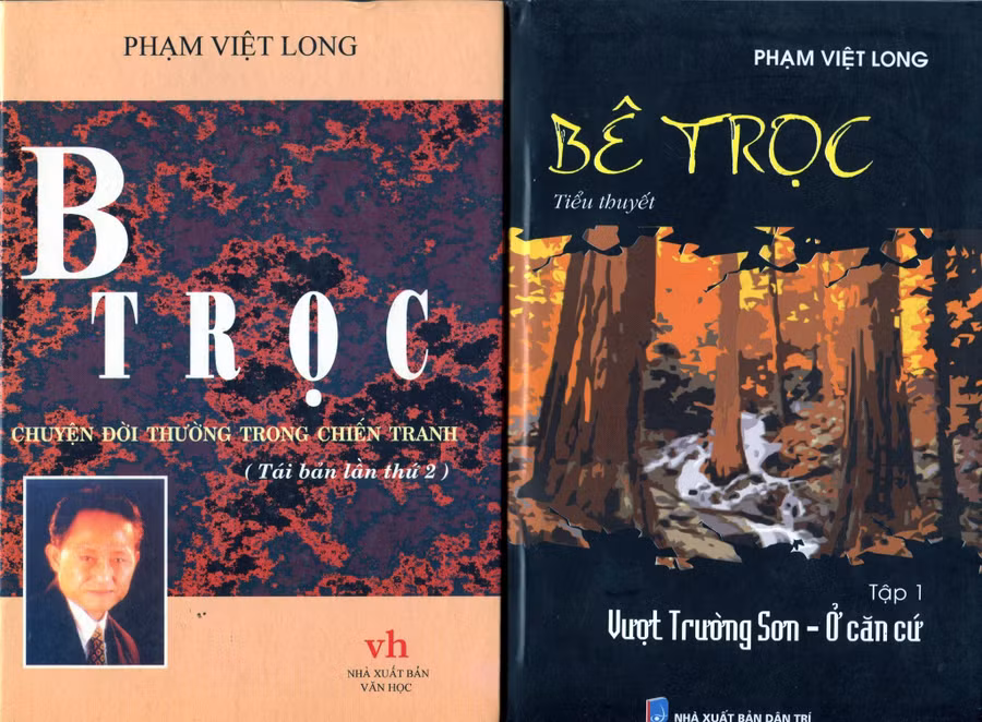 Tác phẩm 'Bê trọc' của nhạc sĩ Phạm Việt Long. Ảnh: NVCC. Tác phẩm 'Bê trọc' của nhạc sĩ Phạm Việt Long. Ảnh: NVCC.