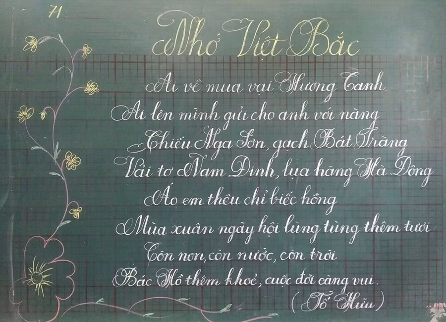 Phần thi trên bảng với bài thơ Nhớ Việt Bắc. Ảnh: Phòng GD&ĐT Định Hóa cung cấp. Phần thi trên bảng với bài thơ Nhớ Việt Bắc. Ảnh: Phòng GD&ĐT Định Hóa cung cấp.