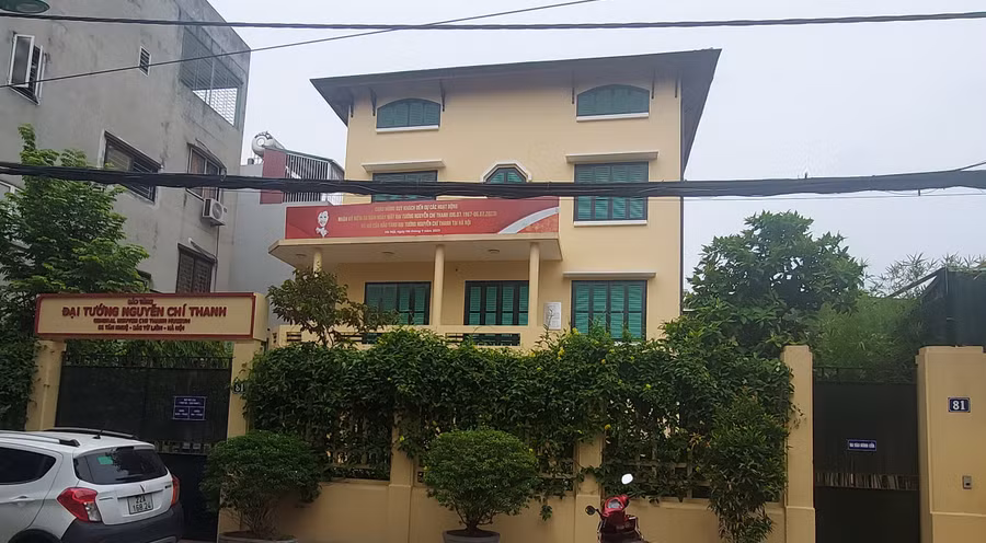 Bảo tàng Đại tướng Nguyễn Chí Thanh (số 81 Tân Nhuệ, Thụy Phương, Bắc Từ Liêm, Hà Nội) mở cửa từ tháng 7/2023. Ảnh: TG.