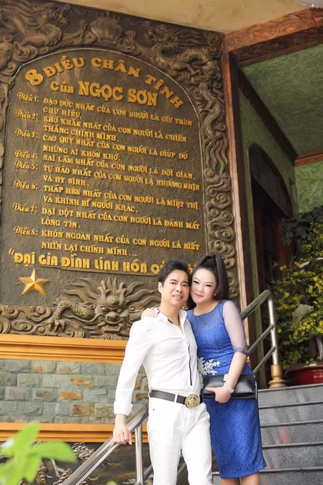 Khối tài sản 