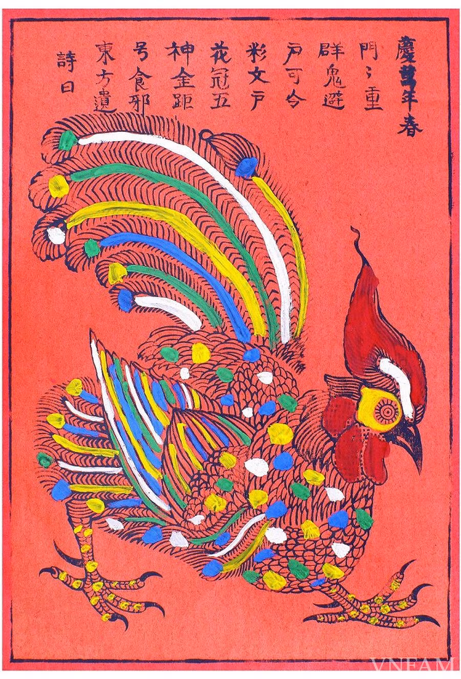 'Thần kê' – Tranh Kim Hoàng. 'Thần kê' – Tranh Kim Hoàng.