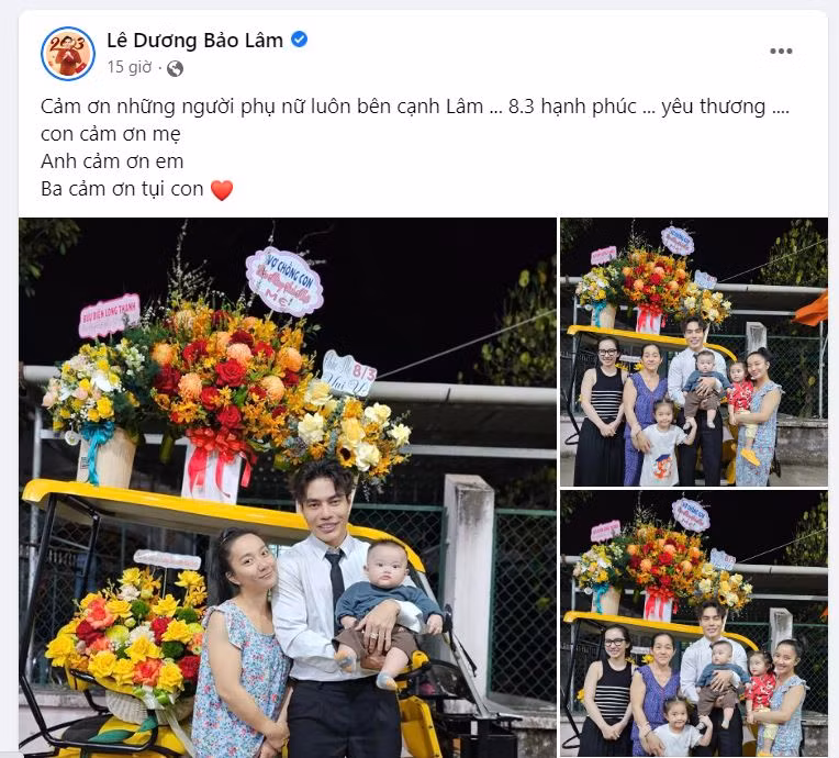 Diễn viên Lê Dương Bảo Lâm gửi tặng hoa kèm lời chúc 8/3 tới mẹ, vợ và các con.