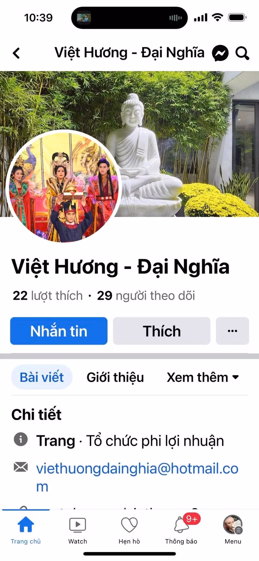 MC Đại Nghĩa bị mạo danh lừa đảo.